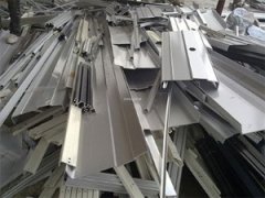 银川废铝回收-银川废铝回收价格